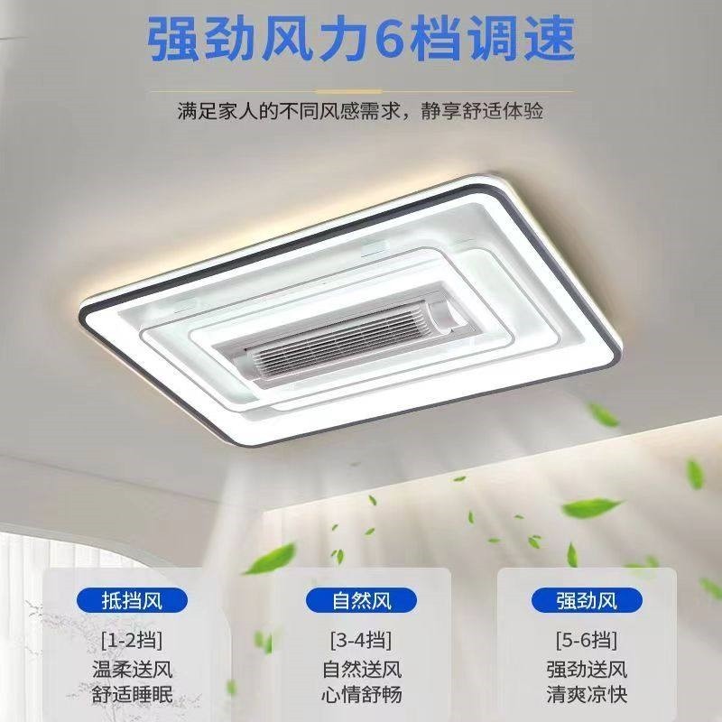 新款客厅灯吸顶灯无叶风扇灯餐厅一体灯现代简约吊扇灯卧室风扇灯,生活电器,无叶风扇,淘宝优惠券,粉丝福利购,淘宝优惠卷
