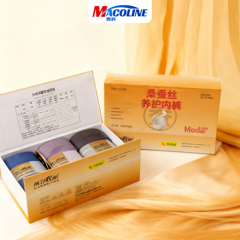 麦科桑蚕丝男士平角内裤