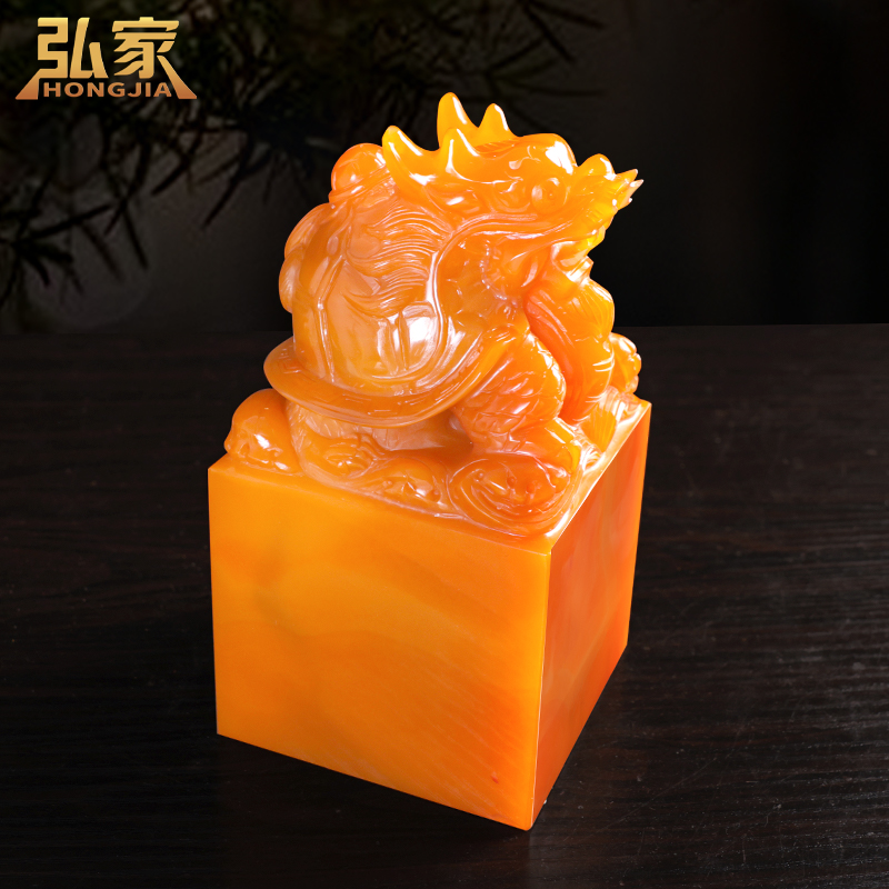 玉玺印章玛瑙摆件龙龟玄武貔貅龙头印青龙仿古官印财印玄关办公室