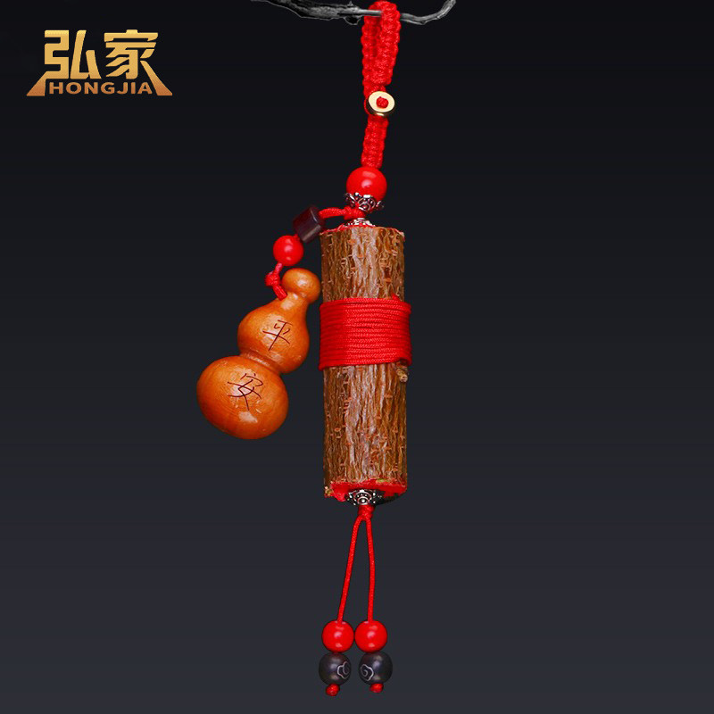 桃木枝天然桃树东南枝条肥城原木干枝条桃木棍宝宝儿童随身挂件