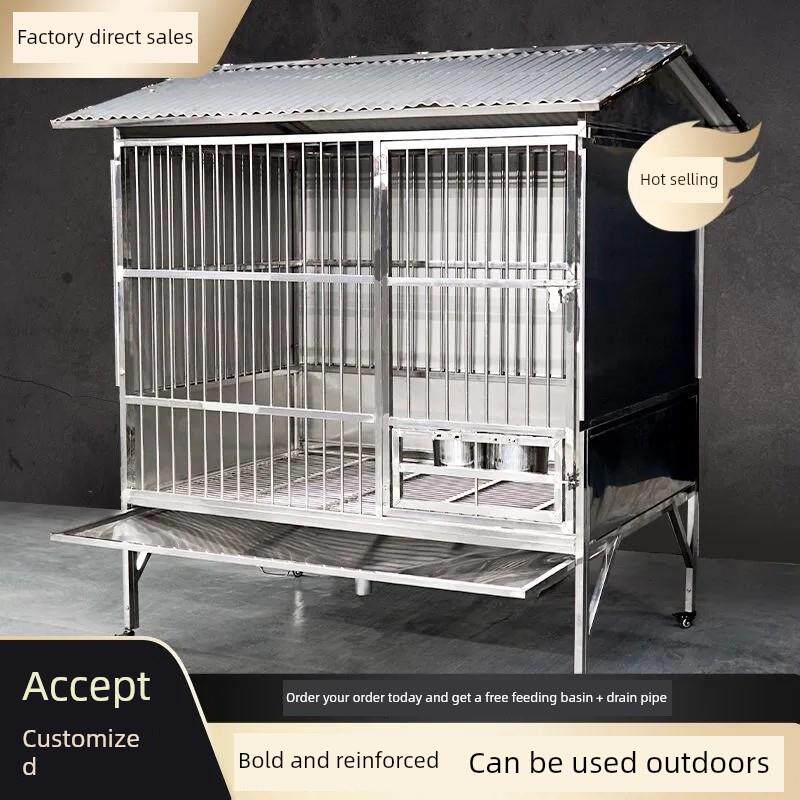 不锈钢狗笼狗笼带冲水狗笼渗漏防水保暖自动防晒防风别墅冲水型