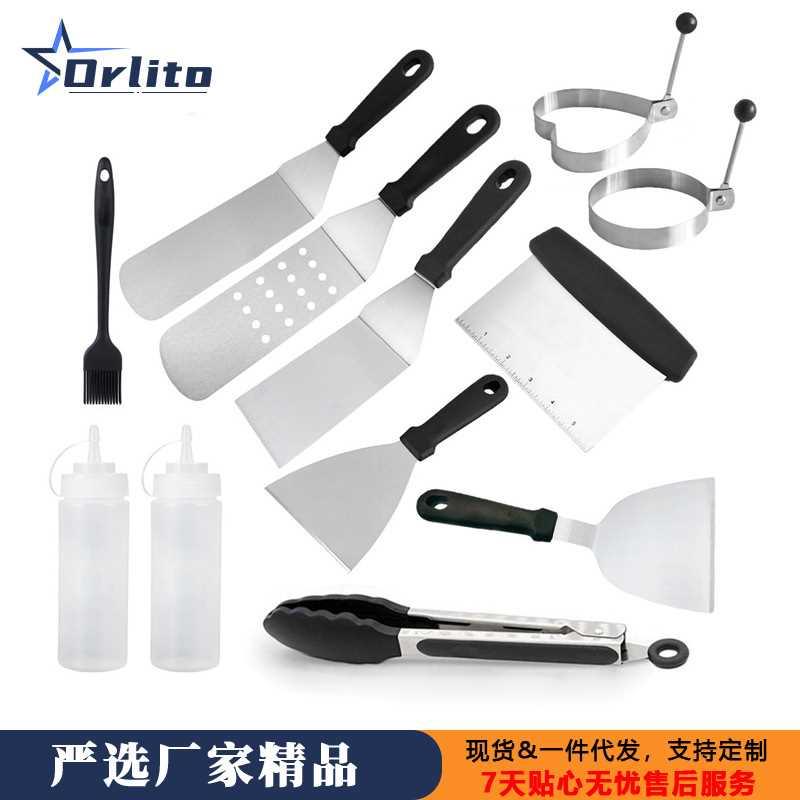 现货不锈钢户外烧烤工具套装料理铲烧烤铲板烧锅铲子BBQ组合烤具