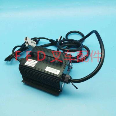 合力加力龙工电动搬运车锂电充电器SWCH24V10A-B充电机GBCH24V10A