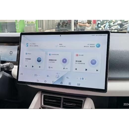 比亚迪秦L元up宋Pro/宋plus/唐dmi海豹06中控大屏15.6寸PAD显示屏