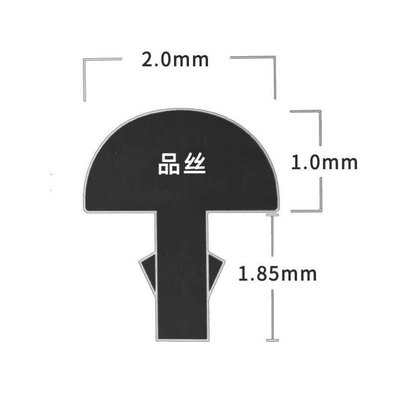 耐磨电木吉他品丝配件乐器指板品线民谣吉他更好品丝不锈钢品丝