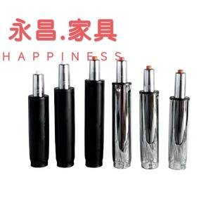 防爆气杆椅子气杆座椅升降杆吧椅下沉转椅电竞椅气压棒气缸气弹簧