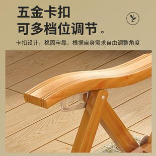 躺椅午休折叠摇椅阳台家用大人户外午睡老人专用懒人逍遥椅竹椅子