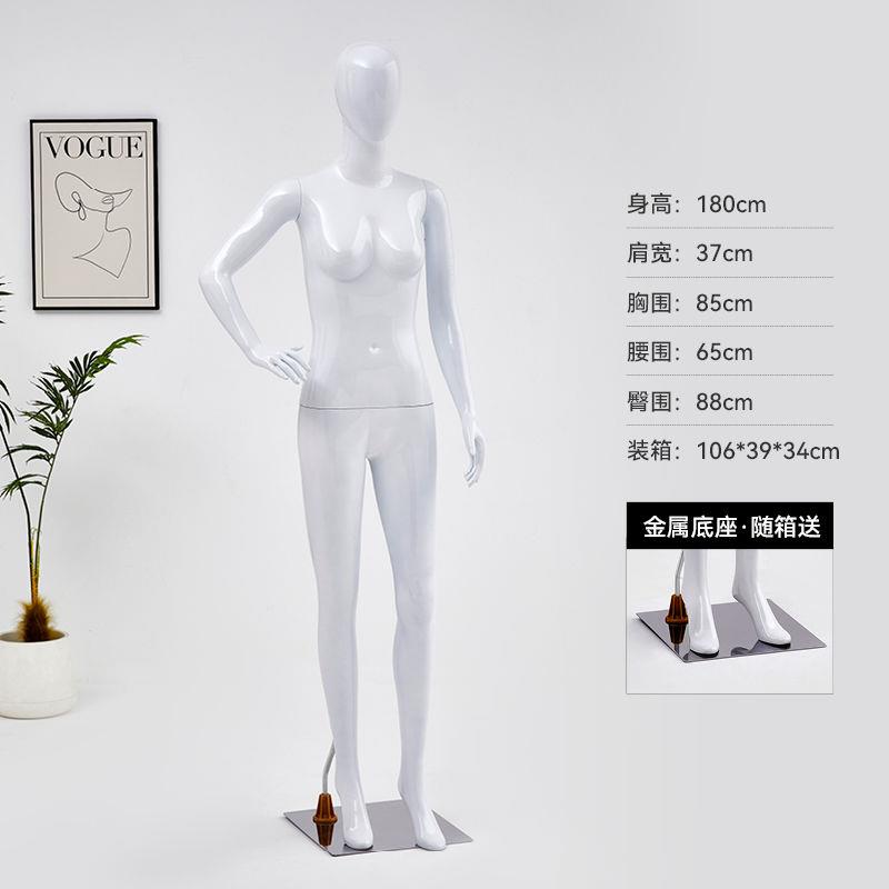 模特道具女全身人台彷真模型橱窗婚纱女装服装店展示架