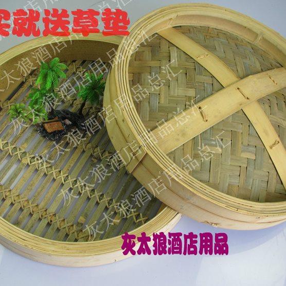 52cm铝合金不锈钢蒸笼/蒸笼竹/大蒸笼/蒸格/笼屉/竹制竹编蒸笼