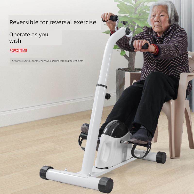 裕岳老年脑卒中偏瘫患者上下肢康覆训练器材手、腿康覆运动自行车