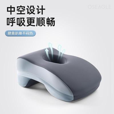 午睡枕小学生初高中生趴睡枕儿童睡觉神器教室桌上午休趴趴枕夏季