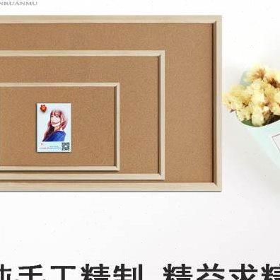 精品木框软木板定制 软木照片墙软木留言板背景留言墙软木板松木