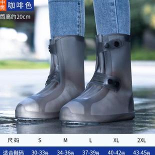 套男女款 高档雨鞋 防水防滑耐磨新款 中高筒加厚底雨靴儿童橡胶外穿