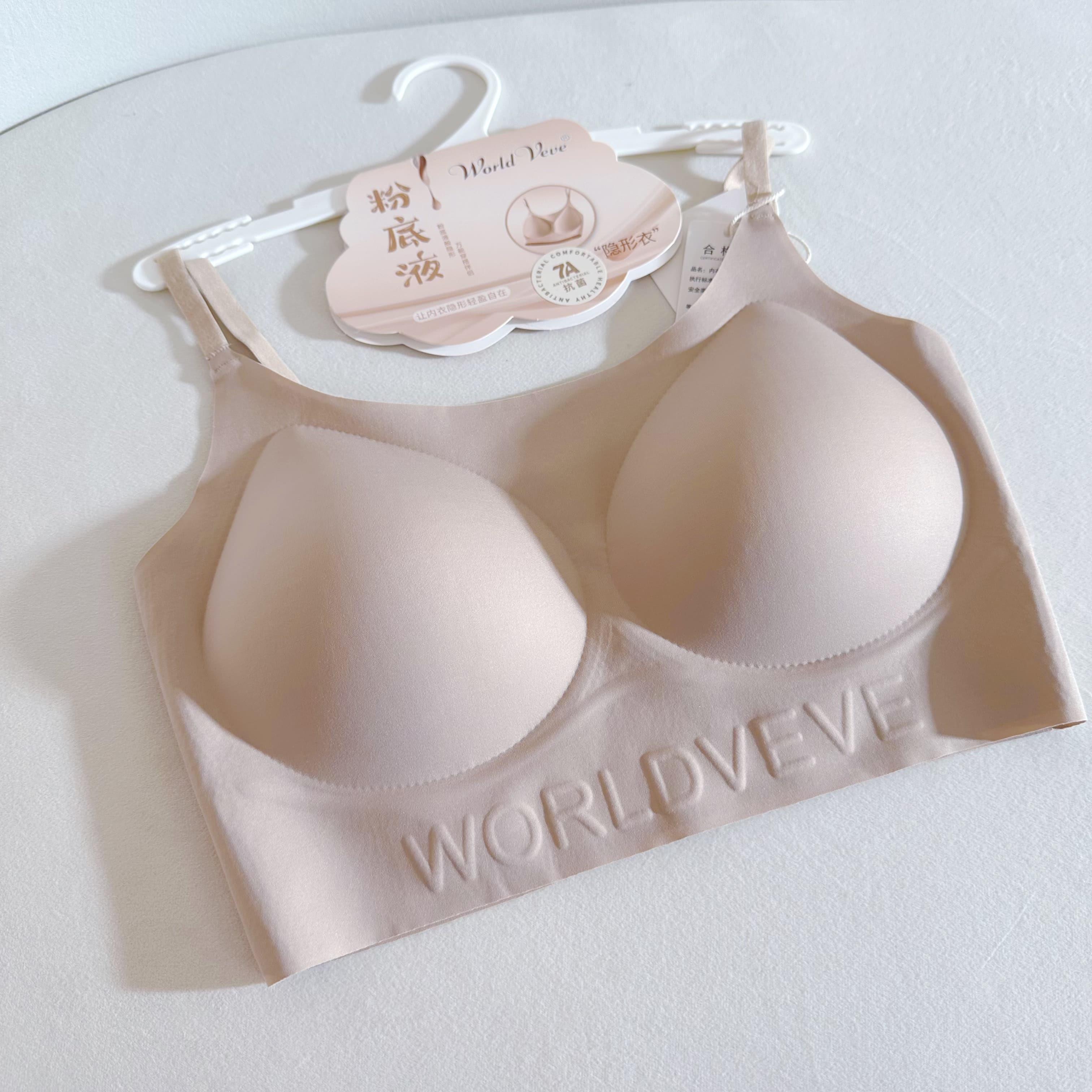 小掌柜家898 粉底液无痕裹胸大胸聚拢运动胸罩 贴合身形零束缚