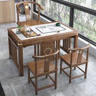 阳台茶桌椅组合一桌五椅办公室家用泡茶新中式 精匠艺墅 实木功夫