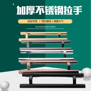 玻璃门拉手不锈钢斜拐脚侧装 玫瑰黑钛合金色偏位有无框大门木门把
