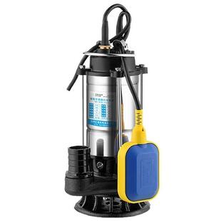 污水泵带浮球全自动潜水泵220V抽水泵家用地下室抽水小型吸水泵