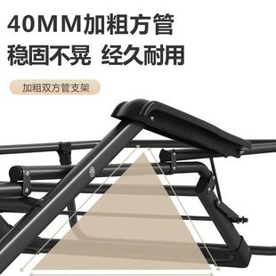 午睡两用睡椅 躺椅折叠椅午休可躺椅子阳台家用休闲便携办公室新款