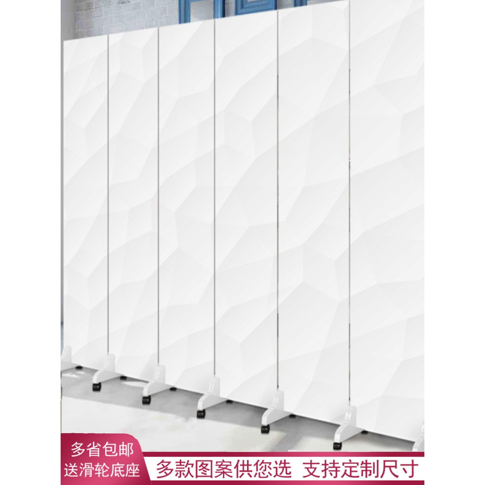 白色屏风隔断办公室简单现代客厅可折叠可移动挡板房间卧室窗帘