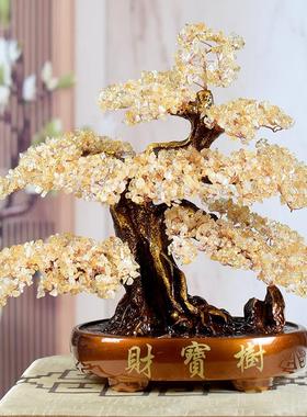 天然黄水晶招财摇钱发财树摆件家居电视柜装饰品店铺开业礼品创意