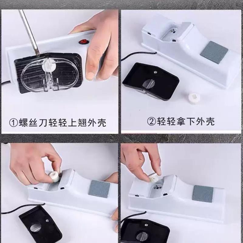 德国快速金刚石磨刀器多功能家用磨刀机电动全自动砂轮磨菜刀神器