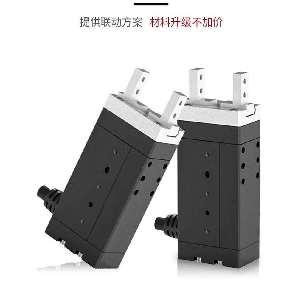 正光智能伺服电爪并联微功率控制柔性工业机器人手指电爪紧凑型