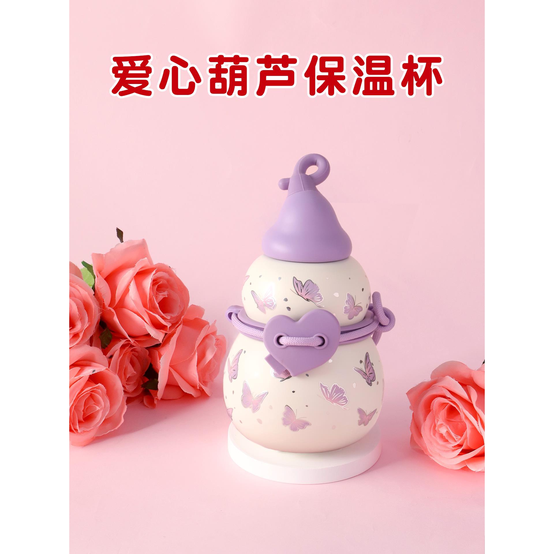 2025新款女生高颜值巨好看水杯子外出便携葫芦保温杯大容量吸管杯