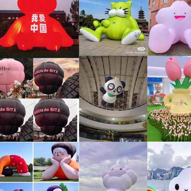 定制大型充气卡通人偶美陈装饰道具热气球云朵气模开业活动吉祥物