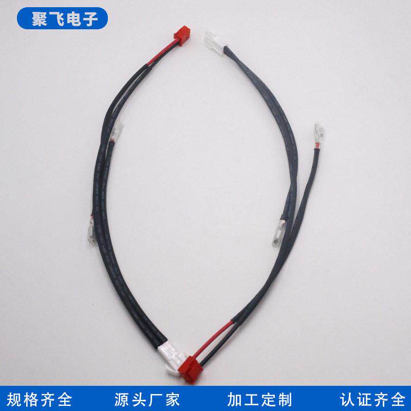 EL.4.5端子线H3V96-6.3冲压端子线MAGA-102定制两头子端拖2条插簧