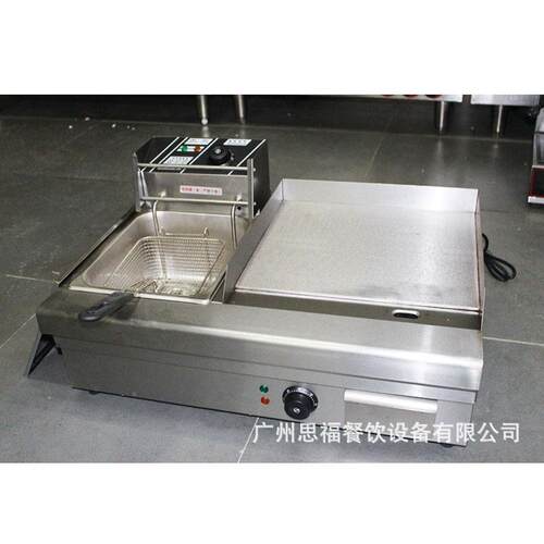 30台煮式炸炉连扒8炉230一体机关电东煮面机街边铁板煎烤炉带炸串