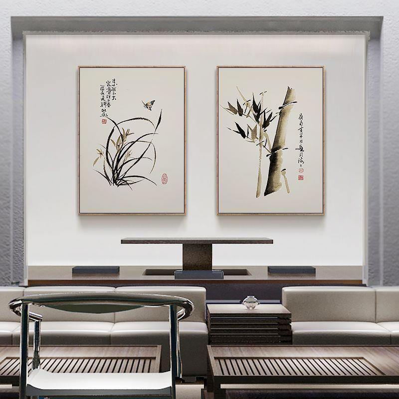 梅兰竹菊  新中式四君子装饰画简约客厅沙发背景墙植物挂画床头画图片