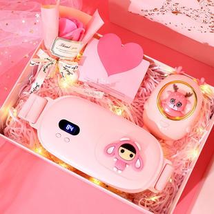 情人节礼物送女友实用保温杯套装礼盒生日礼物闺蜜礼品女生暖手宝