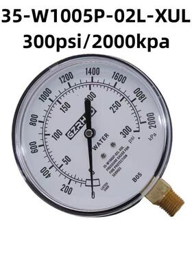 消防压力表35-W1005P-02L-XUL 消防水压表 300psi
