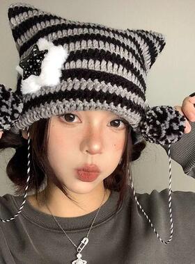 2024年冬季亚比风五角星猫咪耳朵帽女韩版条纹针织帽套头毛线帽女