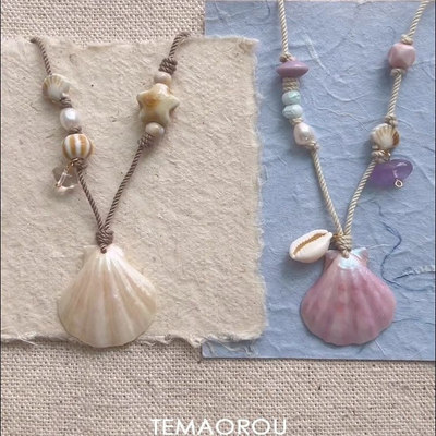 自制小众设计感长款编绳项链