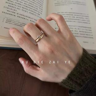仙莉丝小众叠戴拉丝淡金色复古素圈小钻戒指轻奢高级感百搭开口戒