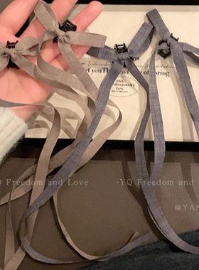 芭蕾风灰色蝴蝶结飘带发夹女款丝带双马尾麻花辫夹子头饰发绳发饰