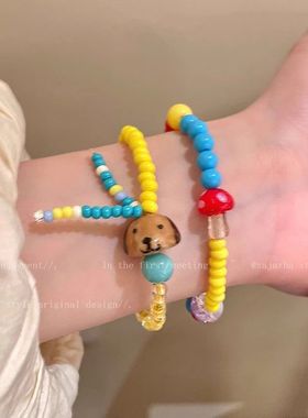 多巴胺撞色串珠小狗手链