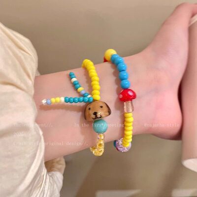 多巴胺撞色串珠小狗手链