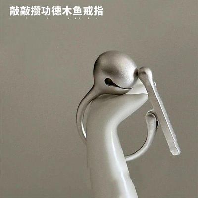 功德木鱼创意高级戒指