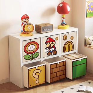 马里奥收纳箱卡莱克格子柜收纳筐多巴胺布艺儿童衣服整理盒可定制