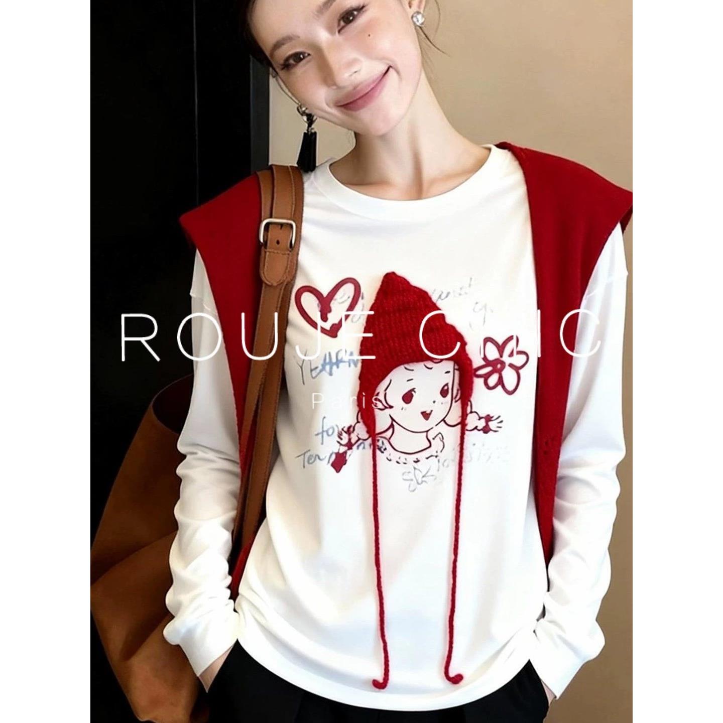 ROUJE CHIC法式纯欲甜辣妹拼接长袖打底衫女春绝美披肩上衣两件套