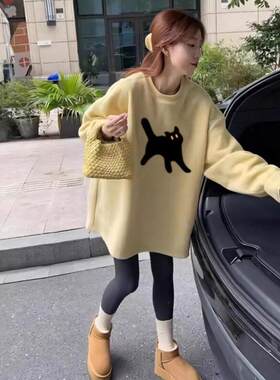 中长款黄色圆领卫衣女2025新款春秋慵懒宽松遮屁股配鲨鱼裤的上衣