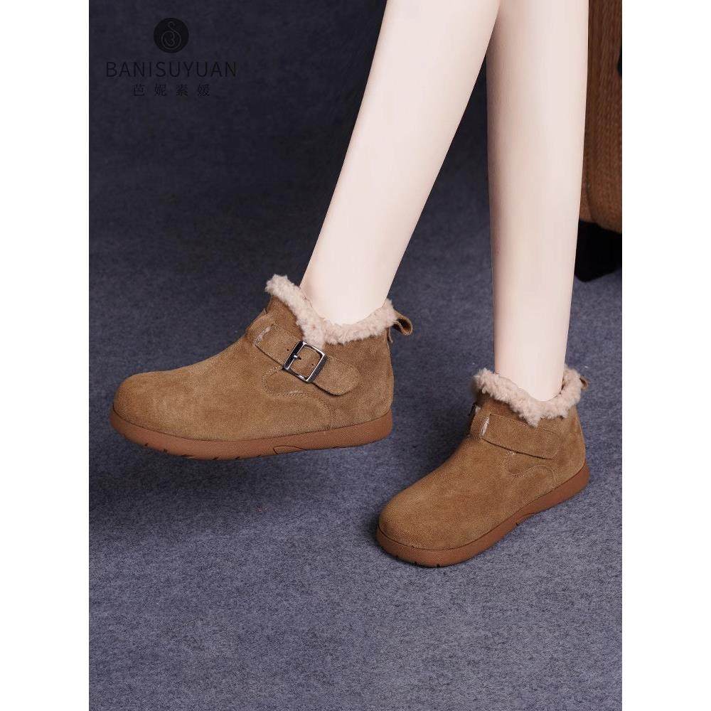 雪地靴女加绒加厚2025年冬季新款磨砂平底真皮短靴舒适保暖棉鞋,女鞋,时尚雪地靴,淘宝优惠券,粉丝福利购,淘宝优惠卷