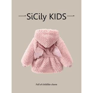 韩系可爱甜心羊羔绒外套 女宝翅膀加绒毛毛衣秋冬新款 SiCily Kids