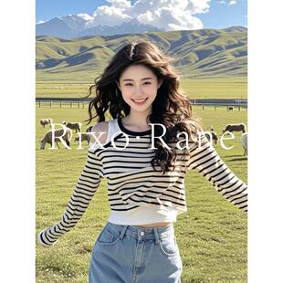 法国Rixo Rane 精致美物⭐黑白条纹斜露肩打底衫女拼接假两件上衣