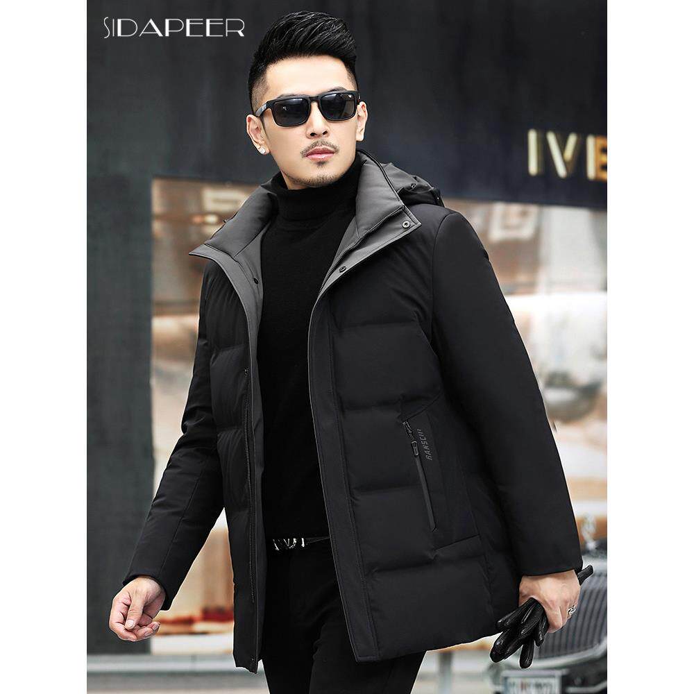 SIDAPEER2025新款冬季羽绒服男中长款中年爸爸装大码加厚保暖外套