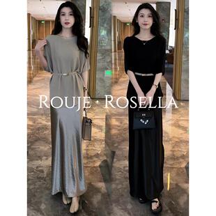 法国Rouje Rosella⭐气质时髦宽松冰丝上衣女夏开叉半身裙两件套