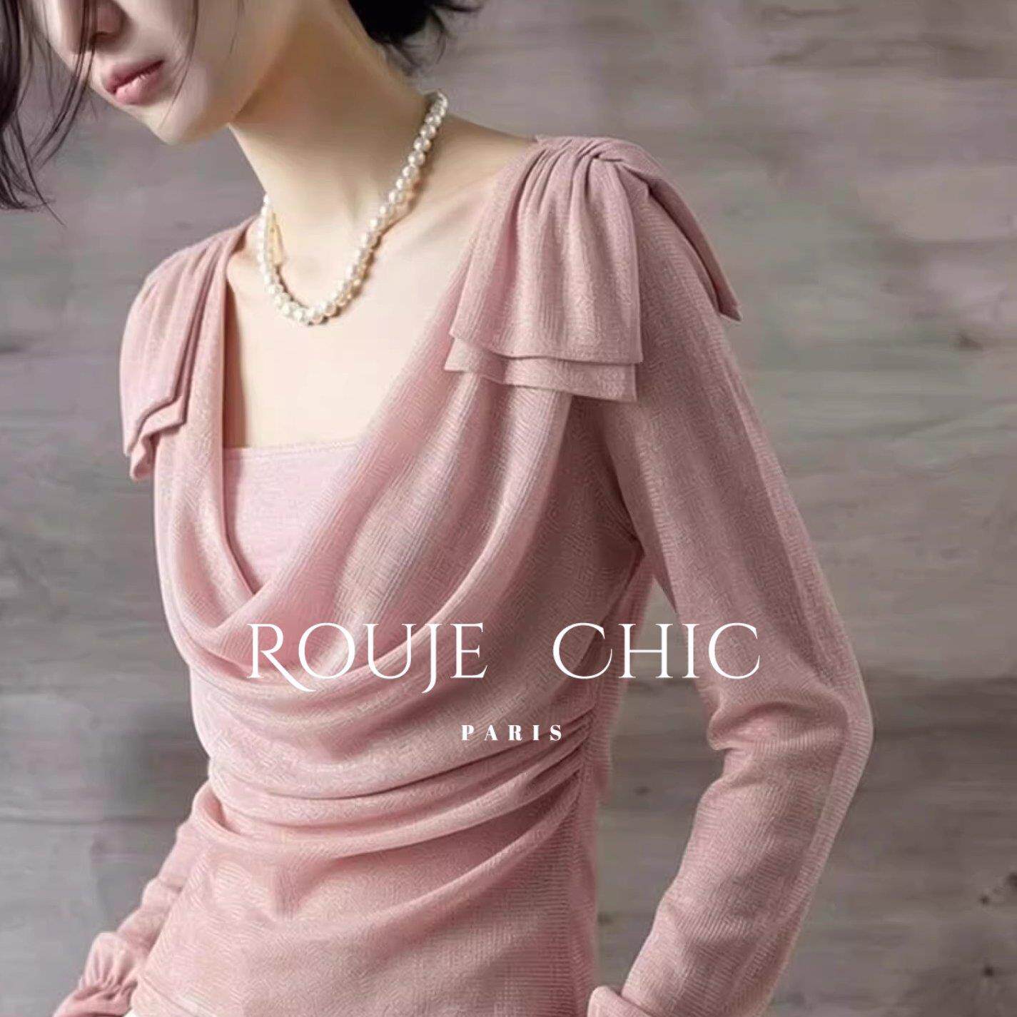 法国rouje chic粉色荡领长袖T恤女早春季气质显瘦甜美淑女风上衣