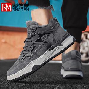 洛德蒙高帮棉鞋2025年老爹鞋冬季加绒保暖男鞋板鞋运动户外雪地靴